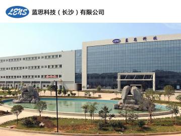 蓝思科技集团 深耕信息技术，赋能智慧未来