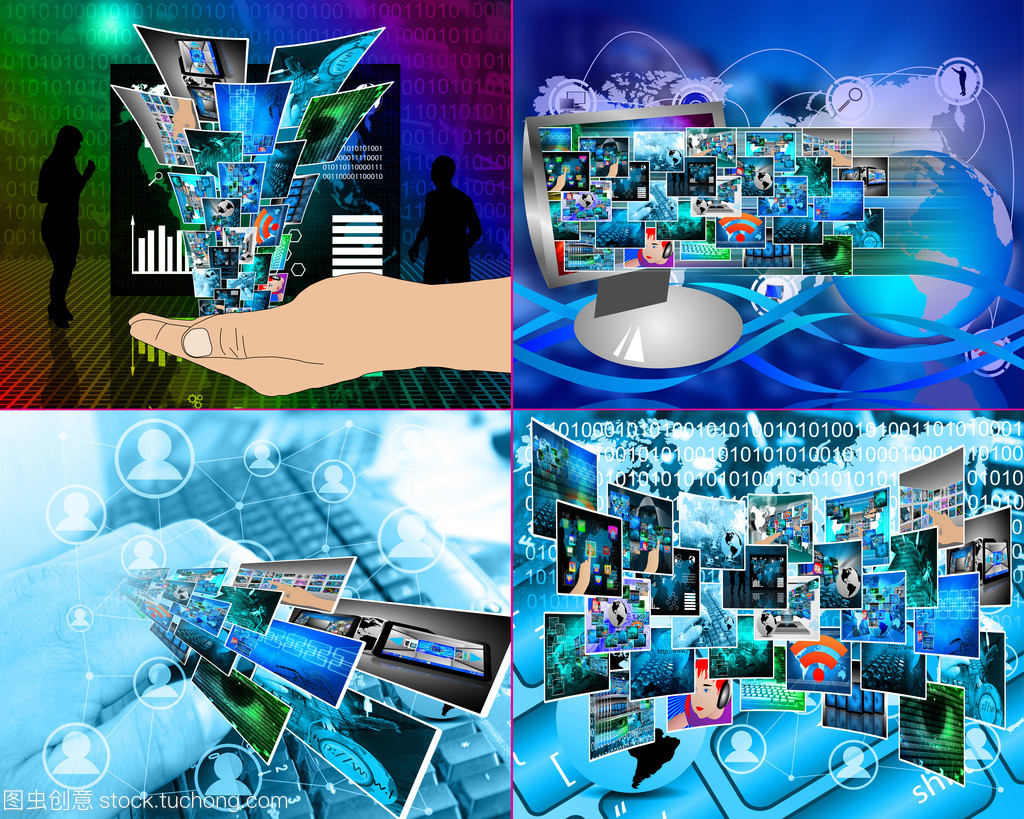 互联网世界与信息技术 连接未来，改变生活