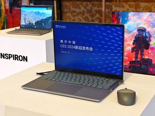 笔记本电脑新闻速递 | 太平洋科技笔记本频道